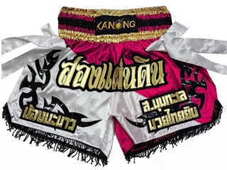 Short de Boxe Thai Personnalisé : KNSCUST-1182